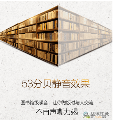 QQ截图20160414122317.png