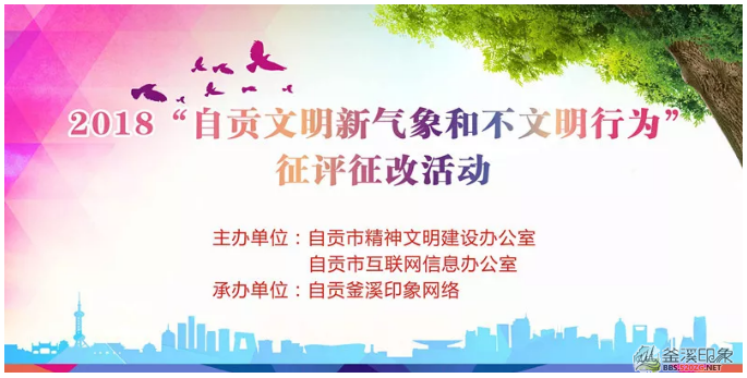 微信截图_20180718085937.png